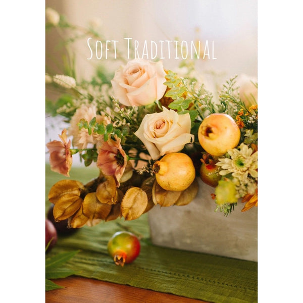 Thanksgiving Centerpiece - Soft Traditional